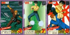 美品2枚セット】幽遊白書☆カードダス☆飛影☆ドラゴンボール