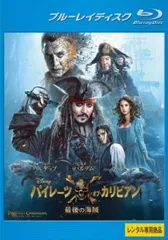 ヴァイスシュヴァルツ】孤高の海賊 ジャック・スパロウ SP PSA10