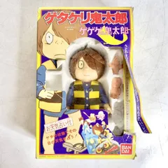 2025年最新】ゲタケリ鬼太郎の人気アイテム - メルカリ 2025年最新】ゲタケリ鬼太郎の人気アイテム - メルカリ