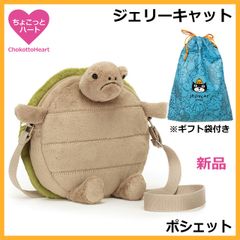 ジェリーキャット マシュマロ ペア ぬいぐるみ バッグチャーム