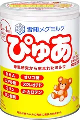ぴゅあ　ミルク缶　新品　まとめ売り ぴゅあ ミルク缶 新品 まとめ売り