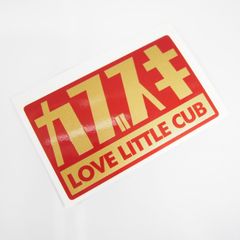 20cm ぬいぐるみ用 レーシングシート フルバケ スタンド カラー指定可