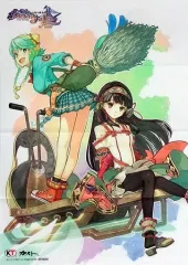 【中古】ポスター(アニメ) B2布ポスター シャリステラ&シャルロッテ 「PS Vitaソフト シャリーのアトリエ Plus ~黄昏の海の錬金術士~」 アニメイト購入特典