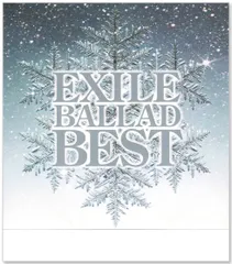 【新品】エグザイル バラード・ベスト EXILE BALLADE BEST (CD) AQCD-76048