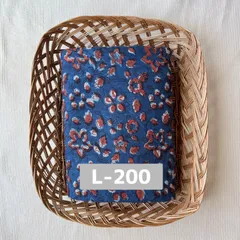 L-200 インド綿　ブロックプリント生地　ジャホタプリント　1m