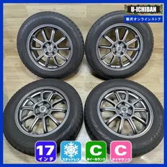 か*る様 【新車外し】三菱デリカD5 純正タイヤホイールセット 18インチ デリカD5 新車外し純正ホイール4本セット - メルカリ