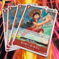 モンキー・D・ルフィ（OP06-013）　R ４枚セット