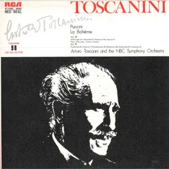 Puccini: La Boheme /リッカルド・シャイー　新品未使用 2025年最新】Puccini: La Boheme の人気アイテム - メルカリ