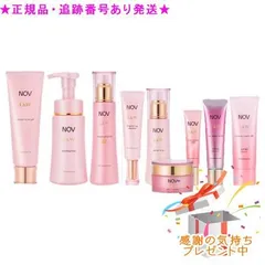 NOV ノブ L＆W スキンケアよりしっとり/しみ対策セット プレゼント付