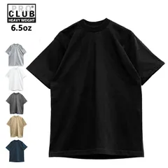 2024年最新】proclub tシャツ ヘビーウェイトの人気アイテム