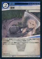 acgカード      RM3⭐︎7        美品 acgカード RM3⭐︎7 美品 acgカード RM3⭐︎7 美品 ACG セクシーカード