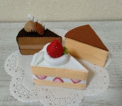フェルトケーキ３種