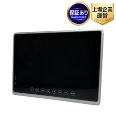 アグレクション 10インチ 防水 ポータブル ブルーレイプレーヤー DVDプレイヤー SU-10WB リモコン付き 充電バッテリー搭載 ホワイト系 家電 中古 T9266859のサムネイル