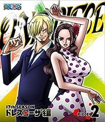 [중고] ONE PIECE 원피스 17TH 시즌 드레스 로자 편 piece.2 [Blu-ray]