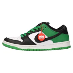 2023年最新】dunk low classic greenの人気アイテム - メルカリ