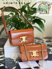 【今日WTO】CELINE Triomphe チェーンアーマーバッグ スモール - CELINE Triomphe Chain Armpit Bag Small-WTO輸入2-WPG73