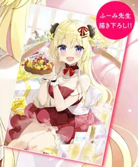 2025年最新】角巻わため 誕生日の人気アイテム - メルカリ