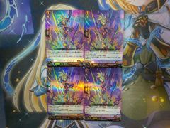 ヴァンガード ドラグリッター イドリース D-BT02 RR 4枚セット