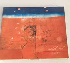 ポストカード付!レア!新品!Nujabes ヌジャベス『modal soul』 ポストカード付!レア!新品!Nujabes ヌジャベス『modal soul
