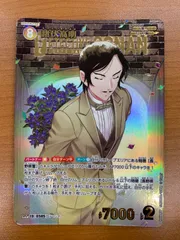 2025年最新】コナン カード psa10の人気アイテム - メルカリ