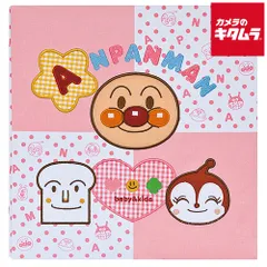 2025年最新】刺繍カード アンパンマンの人気アイテム - メルカリ