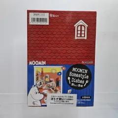 未開封 リーメント　ムーミン　楽しい食卓　全8種　フルコンプ　新品 リーメント☆ムーミン MOOMIN Homestyle Dishes 楽しい食卓