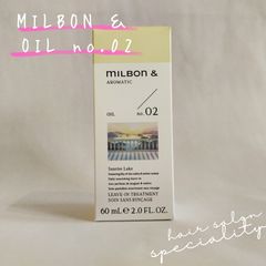 ミルボン アンド オイル no.02 60mlのサムネイル