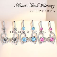 ピアス レディース フックピアス ハート 人気 推し活 誕生日プレゼント 記念日 選べる3セット（両耳用）