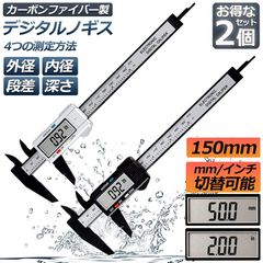 Item thumbnail for item 27381106-27e0-417f-801f-105cc2a17106