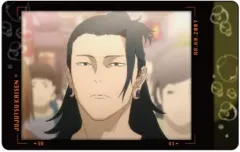 【中古】キャラカード 40.夏油傑(E) 「呪術廻戦 第2期 懐玉・玉折 スナップカード」