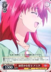 [중고]바이스슈발츠 ND/W67-035[C]: 무성한 별로 아미타