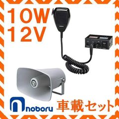 フロンガス R32 冷媒 9kg 新品未使用　サイホン管付き メック 空容器無料回収 楽天市場】※5月7日以降のお届け※ メック 新冷媒 R32 フロンガス 9kg