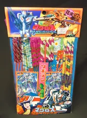 2025年最新】大里玩具の人気アイテム - メルカリ