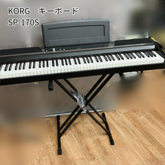 ※【配送不可/引取限定】KORG 電子ピアノ SP-170S 88鍵 キーボード ブラック 音出し確認済み 2282