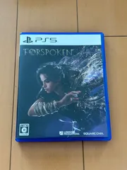 FORSPOKEN PS5