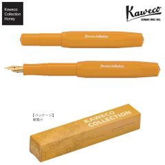 Kaweco コレクション 万年筆 オリビン Kaweco Collection Olivine