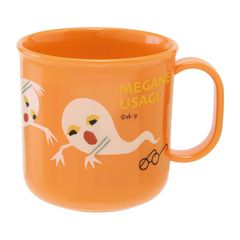 新品 コップ めがねうさぎ ランチコップ せなけいこ K05504 学研ステイフル