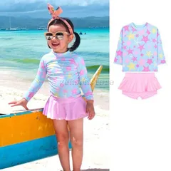 ガールズ水着 キッズ 女の子 子供 セパレート水着 2点セット ラッシュガード長袖トップス キュロット 海星プリント 水泳 海 プール ビーチ 涼しい 夏 可愛い