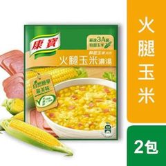 台湾クノール(康寶) 火腿玉米濃湯 ハム入りコーンスープ 2袋セット