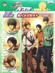 【中古】バッジ・ピンズ(キャラクター) 緑間＆高尾＆宮地 缶バッジセット(3個組) 「一番くじ 黒子のバスケ～放課後ver.1～」 K賞