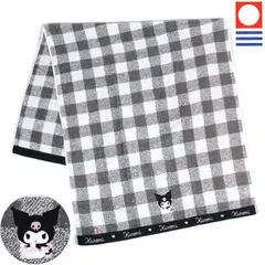 クロミ 今治バスタオル 日本製 綿100% チェック サンリオ sanrio キャラクター