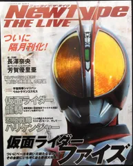 恋愛診断 スペシャル DVD BOX〈4枚組〉 芳賀優里亜 川原真琴 2025年最新】芳賀優里亜の人気アイテム - メルカリ