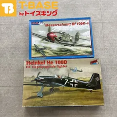 2025年最新】メッサーシュミット BF-109の人気アイテム - メルカリ