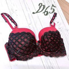 赤と黒のチェックのブラ  D65        S072