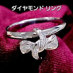可愛い！ リボンモチーフ ダイヤモンド プラチナ リング 鑑別書付
