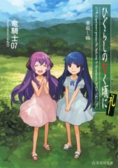 欠損歯列の臨床評価と処置方針/医歯薬出版/宮地建夫（大型本） 欠損歯列の臨床評価と処置方針 | 宮地建夫 |本 | 通販 | Amazon