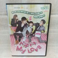 Pinkの遺伝子 3 レンタル専用 中古 DVD ケース付き - メルカリ