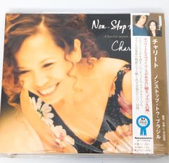 西山瞳トリオ、西山瞳／メジャー・セカンド・アルバム『メニー