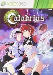 Caladrius カラドリウス 限定版 - Xbox360