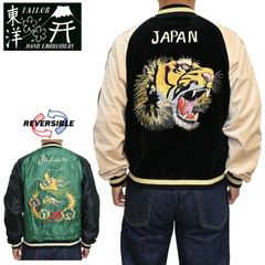 ラスト1 新品 ステーキ リベラ チャレンジャー ネイバーフッド WWE 新 
